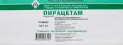 Пирацетам Ампулы 20% 5мл №10 от Россия