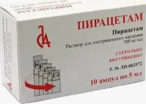 Пирацетам