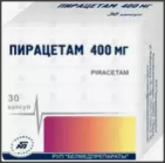 Пирацетам Капсулы 400мг №30 в Алуште