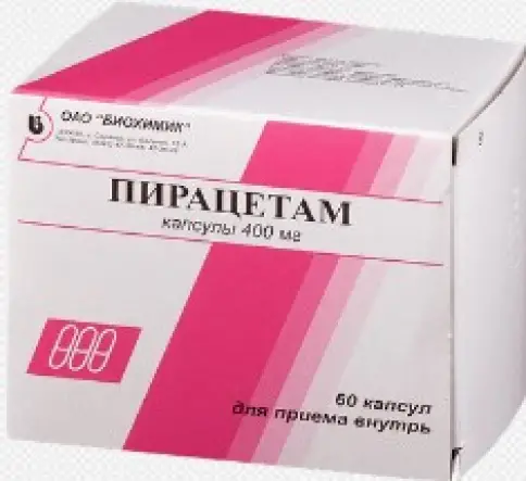 Биохимик ОАО