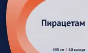 Пирацетам Капсулы 400мг №60 от Россия