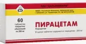 Пирацетам Таблетки 200мг №60 от Дальхимфарм ОАО