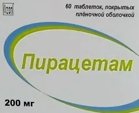 Пирацетам