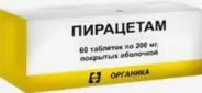 Пирацетам Таблетки 200мг №60 от Аптека в Митино