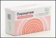 Пирацетам Таблетки 800мг №30 в Великом Новгороде от Магнит Аптека Великий Новгород Державина 19