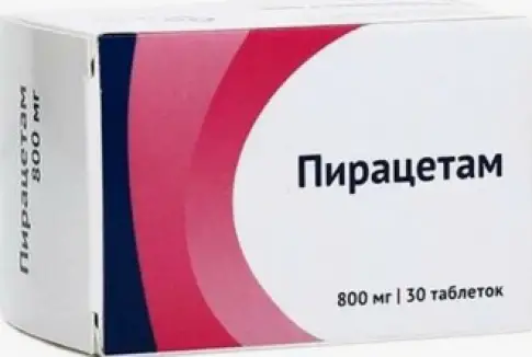 Пирацетам Таблетки 800 мг №30