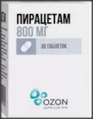 Пирацетам Таблетки 800мг №30 от Озон ФК ООО