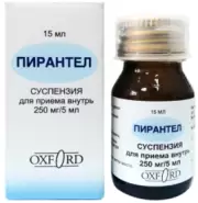 Пирантел Суспензия 15мл от СИА-ФАРМ Сергиев Посад Шеметово Новый 31