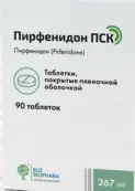 Пирфенидон Таблетки п/о 267мг №90 от ПСК Фарма ООО