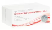 Пиридостигмина бромид от Фармзащита НПЦ