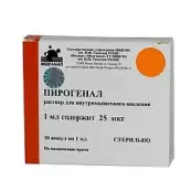 Пирогенал Ампулы 25мкг 1мл №10 от НИЦЭМ им.Н.Ф.Гамалеи ФГБУ МЗ России