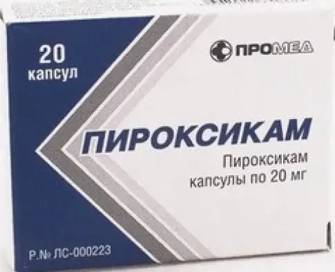 Пироксикам Капсулы 20мг №20 в Ростове-на-Дону