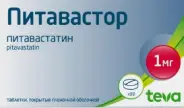 Аналог Ливазо: Питавастор