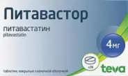 Питавастор Таблетки п/о 4мг №28 от СИА-ФАРМ Сергиев Посад Шеметово Новый 31