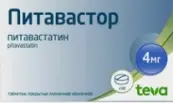 Питавастор Таблетки п/о 4мг №98 от Тева