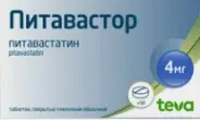 Аналог Ливазо: Питавастор