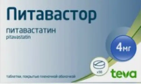 Питавастор Таблетки п/о 4мг №98 произодства Тева