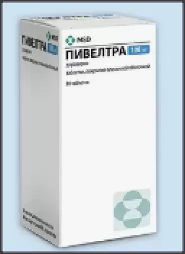 Пивелтра Таблетки п/о 100мг №30 произодства Мерк Шарп и Доум