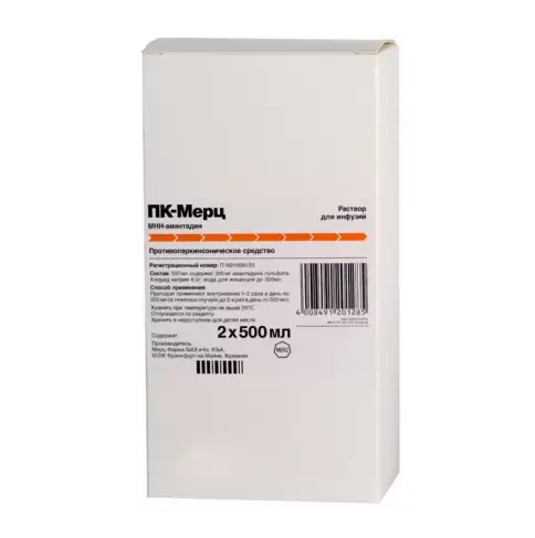 ПК-Мерц Р-р д/инфузий 200мг 500мл №2 произодства Мерц Фарма ГмбХ и Ко. КГаА