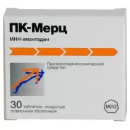 ПК-Мерц Таблетки 100мг №30 в Великом Новгороде от Магнит Аптека Великий Новгород Державина 19