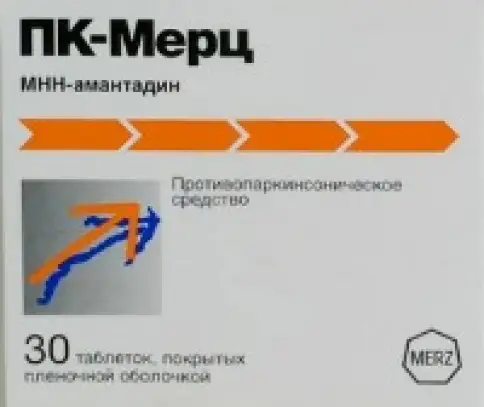 ПК-Мерц Таблетки 100 мг №30