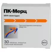 ПК-Мерц Таблетки 100мг №30 от Мерц Фарма ГмбХ и Ко. КГаА