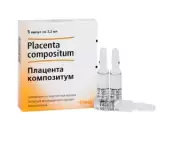 Плацента композитум Ампулы 2.2мл №100 от Биологише Хаимитель Хеель