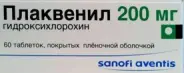 Плаквенил Таблетки п/о 200мг №60 от Аптека ру
