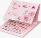 ПланиЖенс Ципро Таблетки п/о 2мг+35мкг №28 от Фармасинтез ОАО