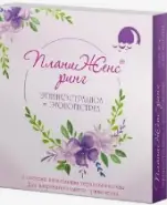 ПланиЖенс ринг