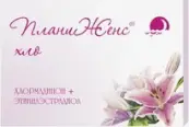 Планиженс Хло Таблетки п/о 2мг+30мкг №21 от Фармасинтез ОАО
