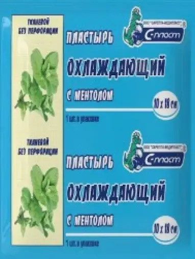 Пластырь для тела охлаждающий с ментолом С-пласт Упаковка 10х18см №1 произодства Сарепта-Медипласт