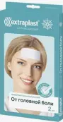 Пластырь Extraplast от головной боли Упаковка №2 от Не определен