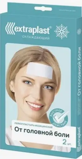 Пластырь Extraplast от головной боли Упаковка №2 произодства СИНСИН Фарм.