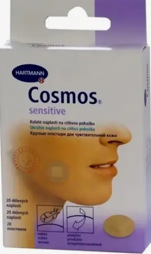 Пластырь Космос Сенситив Cosmos Sensitive Пластырь круглый 2.2см №20