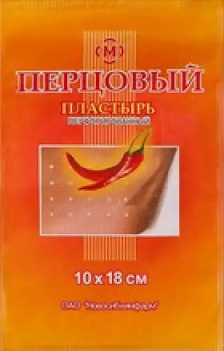 Пластырь перцовый Comforte Пластырь с перфорацией 10х18см №1