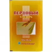Пластырь перцовый