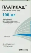 Платикад Флакон 100г от Биокад АО