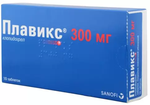 Плавикс Таблетки 300мг №10 произодства Санофи