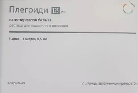 Плегриди Р-р для п/к введ. 125мкг 0.5мл №1 произодства Биоген Айдек Лтд.