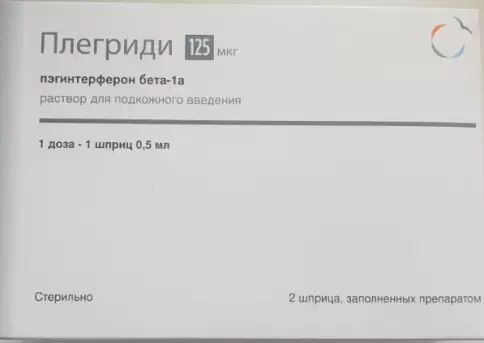 Плегриди Р-р для п/к введ. 125мкг 0.5мл №2 в Электростали