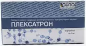 Плексатрон имплантат коллаген-содержащий Флакон 2мл №5 от Гуна С.п.а.