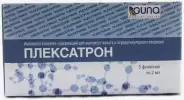 Плексатрон имплантат коллаген-содержащий Флакон 2мл №5 от Аптека ЭЙЧ-КЛИНИК