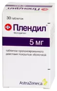 Аналог Фелодип: Плендил