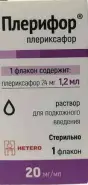 Плерифор Р-р для п/к введ. 20мг/мл 1.2мл №1 от СПР-Фарм под заказ
