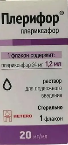Плерифор Р-р для п/к введ. 20мг/мл 1.2мл №1