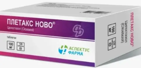 Плетакс Ново Таблетки 100 мг №120