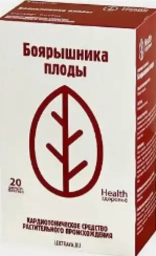 Плоды боярышника