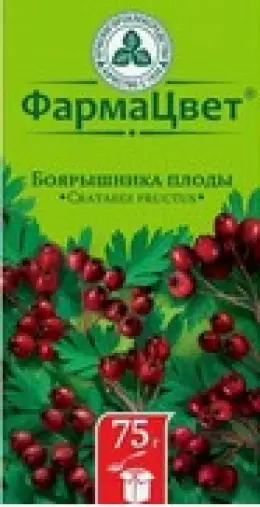 Плоды боярышника Упаковка 140г в Долгопрудном