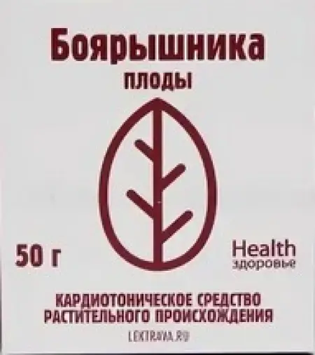 Плоды боярышника Упаковка 50г